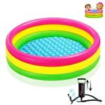 The Party Store Round Baby Sunset Glow Pool