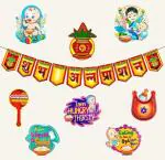 SPECIALYOU.IN Baby Annaprashan Decoration Items Traditional, Shubh annaprashan Decoration with Props set, traditional annaprashan decoration, rice ceremony decorations items- 2 Pcs