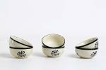 Caffeine White Ceramic Dessert Bowl (Set Of 6)