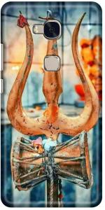 Hesofy Back Cover for Honor 5X (Multicolor, Hard Case)