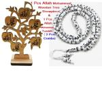 ARY&ASY 2 pcs combo (1 pcs Wooden tree shape Allah Muhammad Islamic Showpiece & 1 pcs Allah Muhammad Tasbih )