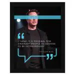 ArtX Multicolor Elon Musk Motivational Quote Wall Frame Art Painting 10 X 13 Inch