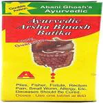 HERBSHD Aboni Ghoash ARSHA BINAS BATIKA (pack of 2)