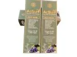 ACBAR Acsun Facewash Anti-acne & Skin Lightening Facewash For Oil Free Skin, Lightens Dead Skin Cells & Dead Spot Antioxident Rich, Smoothen Damage Skin,100 Ml