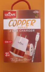 ULove Dual USB Charger, 5 Watt / 3.4 Amp Wall Charger for Smartphones with Micro USB Cable