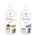 Pet Royale Dog Anti Dandruff Shampoo with Conditioner for Cats & Dogs-Coffee 1 x 300 ml + Anti Dandruff & Anti Itch Shampoo for Pet & Dogs with Conditioner Wash-Lavender 1 x 300 ml | Pack of 2