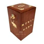 DECORIZE Wooden Money Bank-Big Size Master Size Large Piggy Bank Wooden 8 x 5 inch for Kids, Brown