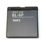 MobCrown Logic.Fuzzy Compatible Battery For Nokia Bl-6P 830 Mah