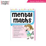 Scholars Insights Mental Maths Book 4 Book Paperback 144 Pages