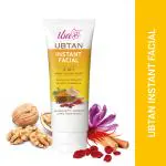 Iba Ubtan Instant Facial 3 IN 1 Wash, Scrub & Mask, 100g For All Skin Type with Multani Mitti, Turmeric & Real Rose Petals