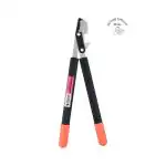 FALCON PREMIUM 2X GEAR BY-PASS LOPPING SHEAR (With Carbon Steel Blades)