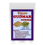YUGANTAR GUDMAR POWDER - GURMAR POWDER - MADHUNASHNI POWDER - NAGAPUSHPI - GYMNEMA SYLVESTRE 400gm