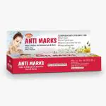 DOLLAR ANTI MARKS CREAM 25GM.