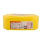 Navjeevan Yellow Powder 600g. (200g. X 3)