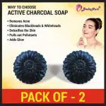 BADA HAIR ACTIVATED CHARCOAL SKIN WHITENING SOAP | Deep Cleansing, Anti Pollution & Tan Removal