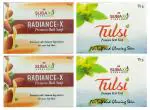 Subaxo Herbal Radiance-x Beauty Soap ,Fairness Soap- 2 Pc & Tulsi Soap, Basil Soap, Anti Bacterial Soap, Ayurvedic Bar , Herbal Bathing Bar- 2 Pc Each 75 G