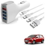 Kozdiko 4 Port USB Car Charger with 3 in 1 Cable for Fiat Palio