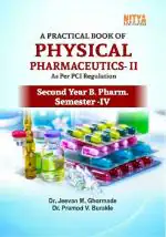 Nitya Publications Dr. Jeevan M. Ghormade (Author), Dr. Pramod V. Burakle (Author) 62.0