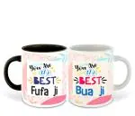 Whats Your Kick Set of 2 You are the Best Fufa Ji and You are the Best Bua Ji Printed White and Black Ceramic Coffee Mug 325ml