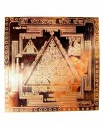 zoltamulata Multicolor Kanakadhara Yantra