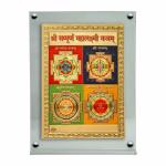 Hawai Shree Sampoorna Mahalaxmi Yantra Photo with Acrylic Frame for Table Decor , Car Dashboard Décor, Prayer Room | Magnetic Replaceable Photo Acrylic Frame |SFDI9_ACRYLC_PKT
