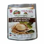 AKSHAYA Spices Sonti Karam Podi | Zero Adulteration | All-Natural Ingredients | Fully Cooked with all Garnishings | No Gluten, No Artificial flavors or Colorings (1 kg)