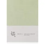Beauty Of Joseon Centella Asiatica Calming Mask 1Pack(10pcs)