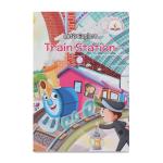 SWETS Information Services Pvt Ltd Let's Explore Train Station