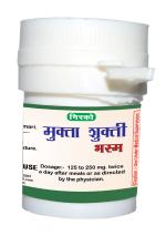 Girko Mukta Shukti Bhasm I Moti Shukti Bhasma I Pack of 2 X 10 gm