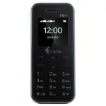 MTR Oneme FM 1 Keypad Mobile Phone 32 MB RAM |3.38 cm (1.33 inch) Display | 0.3MP Rear Camera| Basic Keypad Mobile Phone 1050 mAh Battery (Silver)