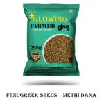 GLOWING FARMER Fenugreek Seeds| Methi / Methy dana 250g