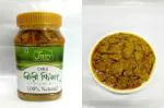 JAIN PICLE WALA Hot and Spicy Chili Finger Pickle-900gm
