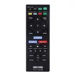 EHOP Rmt-B126A Compatible For Sony Blu-Ray Dvd Player Remote Control Bdp-Bx120 Bdp-Bx320 Bdp-Bx520 Bdp-Bx620 Bdp-S1200
