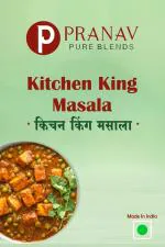 Pranav Pure Blends Kitchen King Masala Powder, 100 g