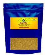 SSKE Homemade Kalonji Masala | Authentic North Indian Spice Blend 250 gm