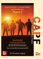 CAPF - Assistant Commandant Exam (Paper-1): General Studies, General Ability and Intelligence (English | 2nd Edition) | BSF| CRPF | ITBP | SSB | CISF