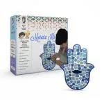 STEEN MOSAIC DIY Hamsa Hand Mosaic Kit