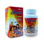Herbshd Fully Health Care Health Grow Active capsule for good health & immunity ( Pack OF 3 )