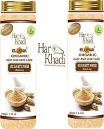 Ellena By AV Cart Multani Mitti (125gm) Powder | 100% Organic for skin and hair Buy 1 Get 1 Free