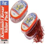 Lion Kashmiri Kesar Saffron Pack of 2