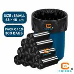 CHIKMA Biodegradable Garbage Bags [300 Bags] [ Small Size 43*48 cm ] [Pack Of 10] Dustbin Bags For Home,Kitchen,Office