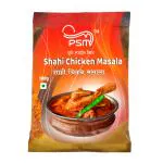 PSM Shahi Chicken Masala - Pack of 2 - 200g