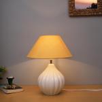 Homesake Home Traditional Ribbed Strip Pattern Ceramic Table Lamp For Living Room Table Desk Lamp With Gold Shade