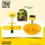 Chipku Mini Solar Insect Trap for gardening and farming with UV LED lights