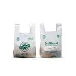 EcoBharat Bio degradable and Compostable Bags |20X24 U-Cut Carry Bags (25 pieces ) | Multi-Purpose Bags, Groccery Bags, Shopping Bags, Carry Bag
