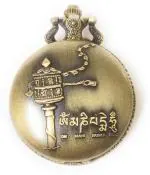 The Key House Multicolor Metal Tibetan Ladakh Prayer Flag Pocket Watch Key
