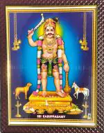 7 Hills Store Karuppasamy Photo Frame (9 Inch x 12 Inch ) , Wooden frame , Wall Mount