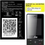 TokTon Mobile Battery For Jio Phone 2000mAh