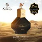 Nabeel Eau de Parfum - Maghateer 100ml I Master Perfumer Collection Lasting upto 2 days I Turkish Rose, Oud and Sandalwood Fragrance I Unisex Perfume Ideal Gift for Men and Women I Made in UAE
