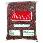 Thillai's Ramnadu Gundu Chilli 500gm Mundu Chilli Dried Red Chilli Premium Whole Spices